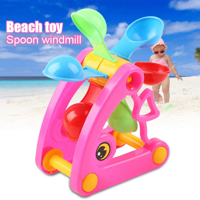 lower price  Children Beach Windmill Waterwheel Toys Summer Play Sand Water Swimming Pool Bathing Beach Party To