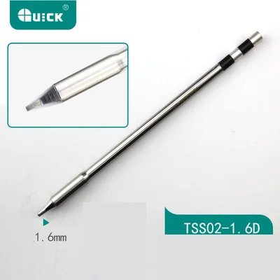 Оригинальный паяльник QUICK TS1200A бессвинцовый с наконечником ручка для сварки
