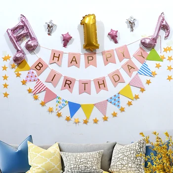

Children's birthday layout baby hundred days old theme party banner pull flag balloon package background wall decorations