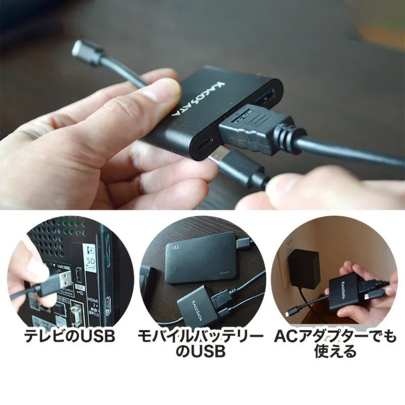 Преобразователь для переключателя экранирующий переключатель 3 usb порта док-станция type-C адаптер зарядная станция конвертер