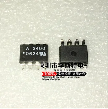 

50PCS A2400 HP2400 HCPL-2400 SMD SOP-8 optocoupler new original