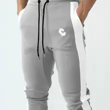 Новинка, мужские Брендовые брюки для бега, повседневные штаны, спортивные штаны для бега, серые повседневные эластичные хлопковые штаны для фитнеса и тренировок XXL