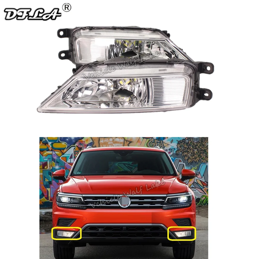 Светильник ры для VolksWagen VW Tiguan AD1 2016 2017 2018 2019 автомобильный Стайлинг передний