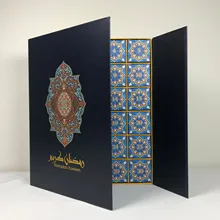 Eid Mubarak – boîte à l'avent, compte à rebours du Ramadan, calendrier de l'avent, boîte-cadeau 30 grilles, boîte-cadeau du Ramadan Kareem (en stock, livraison rapide)