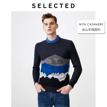 

SELECTED Men's Cotton-blended Abstract Long-sleeved Knitted Sweater|419324540