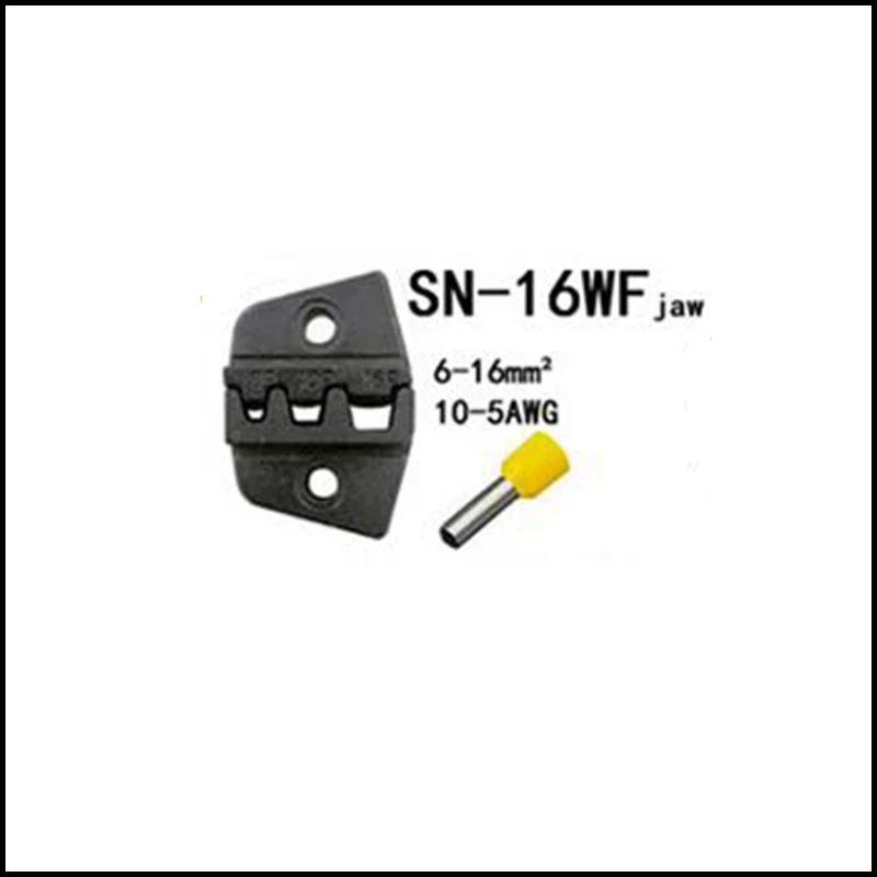 Плоскогубцы челюсти SN28B/48B/16WF/02WF/2/06WF/HS-10A/40J/10WF неизолированные вкладки клеммы и сосуды изолированные клеммы - Цвет: SN-16WF jaw