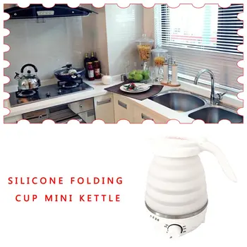 

Silicone Folding Cup Mini Kettle Portable Electric Kettle Intimate Handle Rotary Button Switch Smooth Water