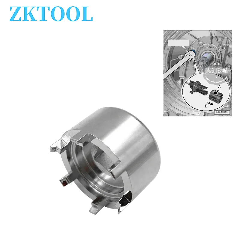 Automobiles & Motorcycles Car Repair Tools Compatble with Volkswagen