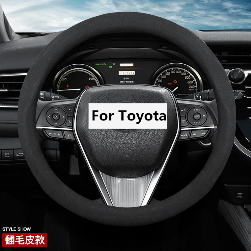 Замшевый кожаный чехол на руль 38 см 1" для Toyota 86 Agya Allion Auris Avalon Aygo Vios Vitz Yaris Mark X Hilux Alphard