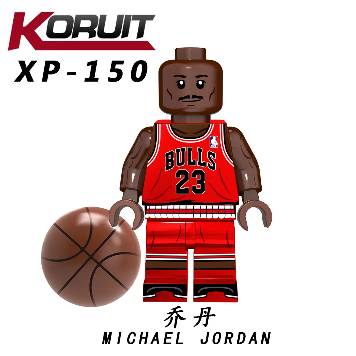 Grandtag Kt1021 Баскетбол NBA Kobe Yao Nike Air Jordan McGrady James Wade сборные строительные блоки были игрушками