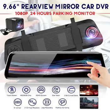 

9.66 inch Full Screen Driving Recorder Camera HD 1080P Rearview Mirror Dual Lens Car Video Recorder 170 Degree Viewing DVR