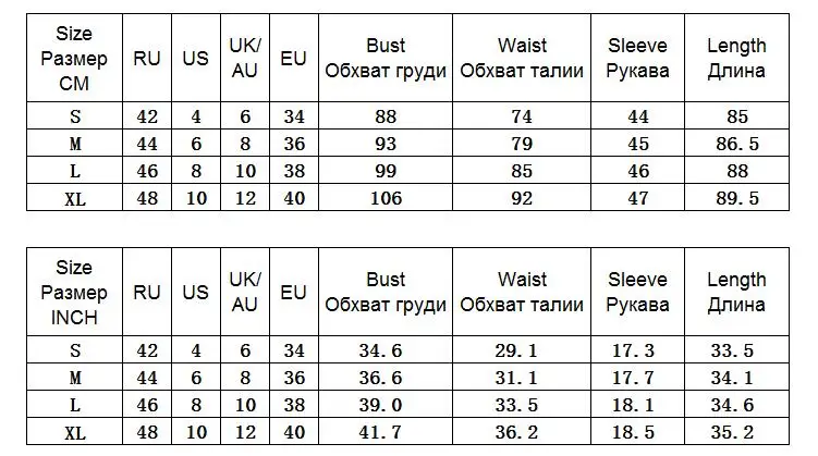 Модное винтажное платье для женщин, английский стиль, круглый вырез, ТРАПЕЦИЕВИДНОЕ мини-платье, цветные полосатые вечерние платья, половина рукава, лето, M0514