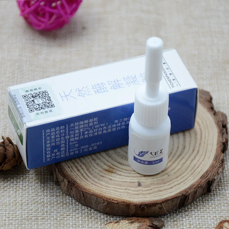Nail Treatment Liquid Effective Paronychia Fungus Infection Repair Solution Gel MP789