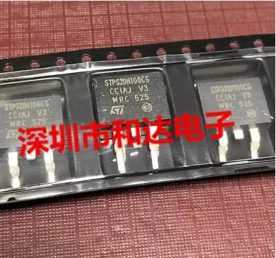 

Free shipping 50PCS STPS20H100CG TO-263 100V20A