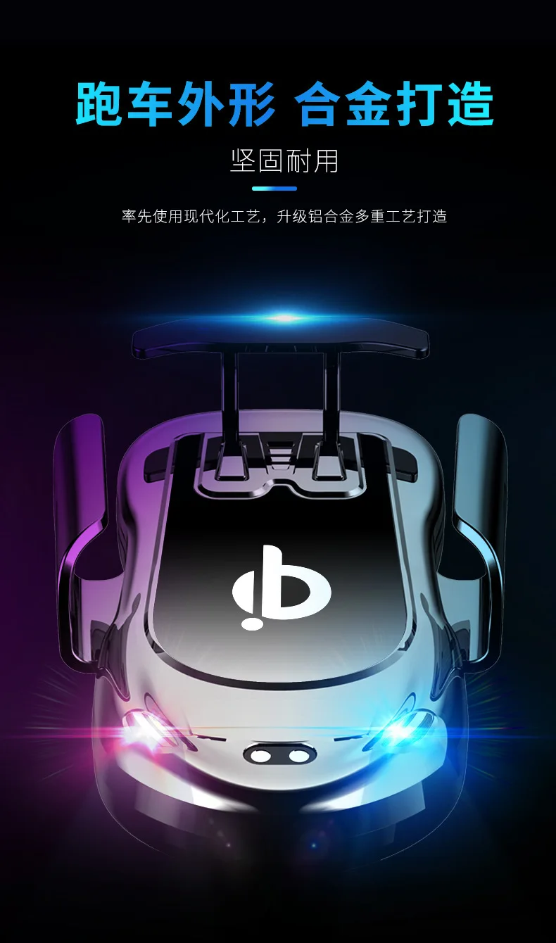 Wireless car charging details_04