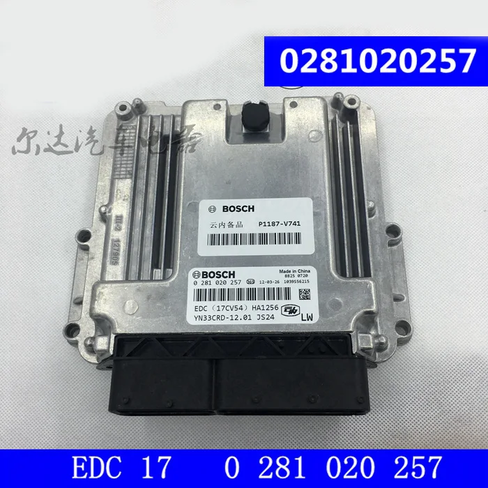 

Engine electronic control unit ECU computer board 0281020257 p1187-V741 for Bosch Yunnei
