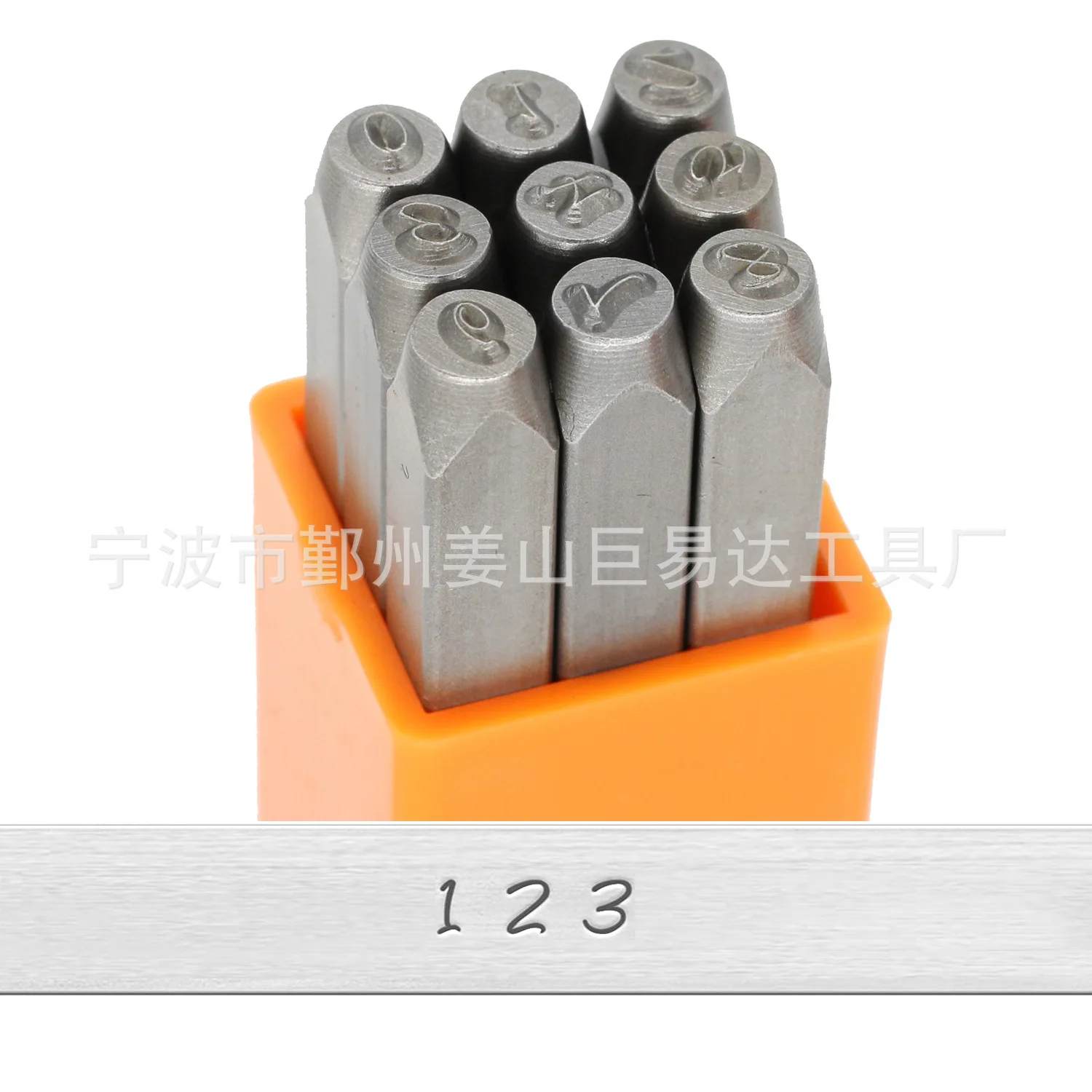 Letter Alphabet Number Stamping Punch Steel Die Letter&Digital Punch Stamp Pressing Kit for DIY Metal Belt Leather Craft Tool