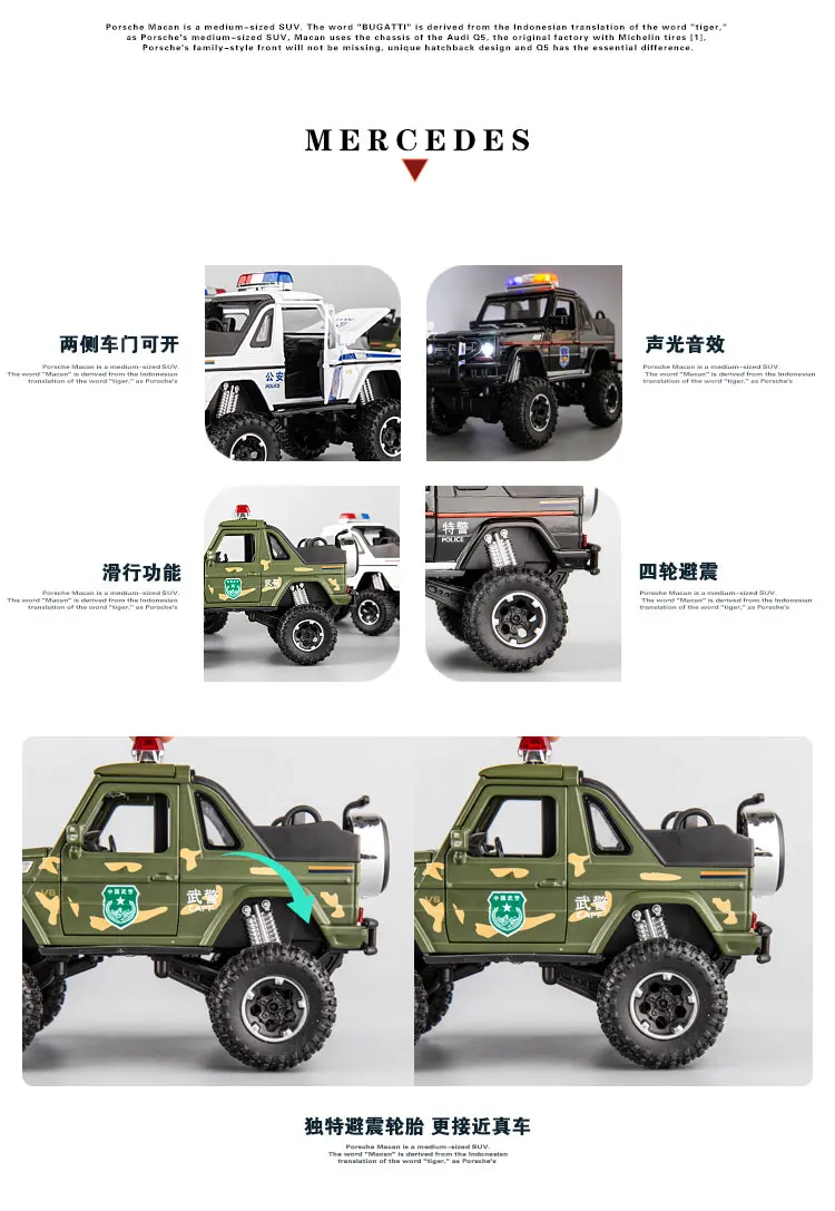 8927D详情_03