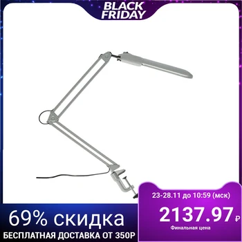 

Table lamp on the clamp "delta" with app, silver, CLL