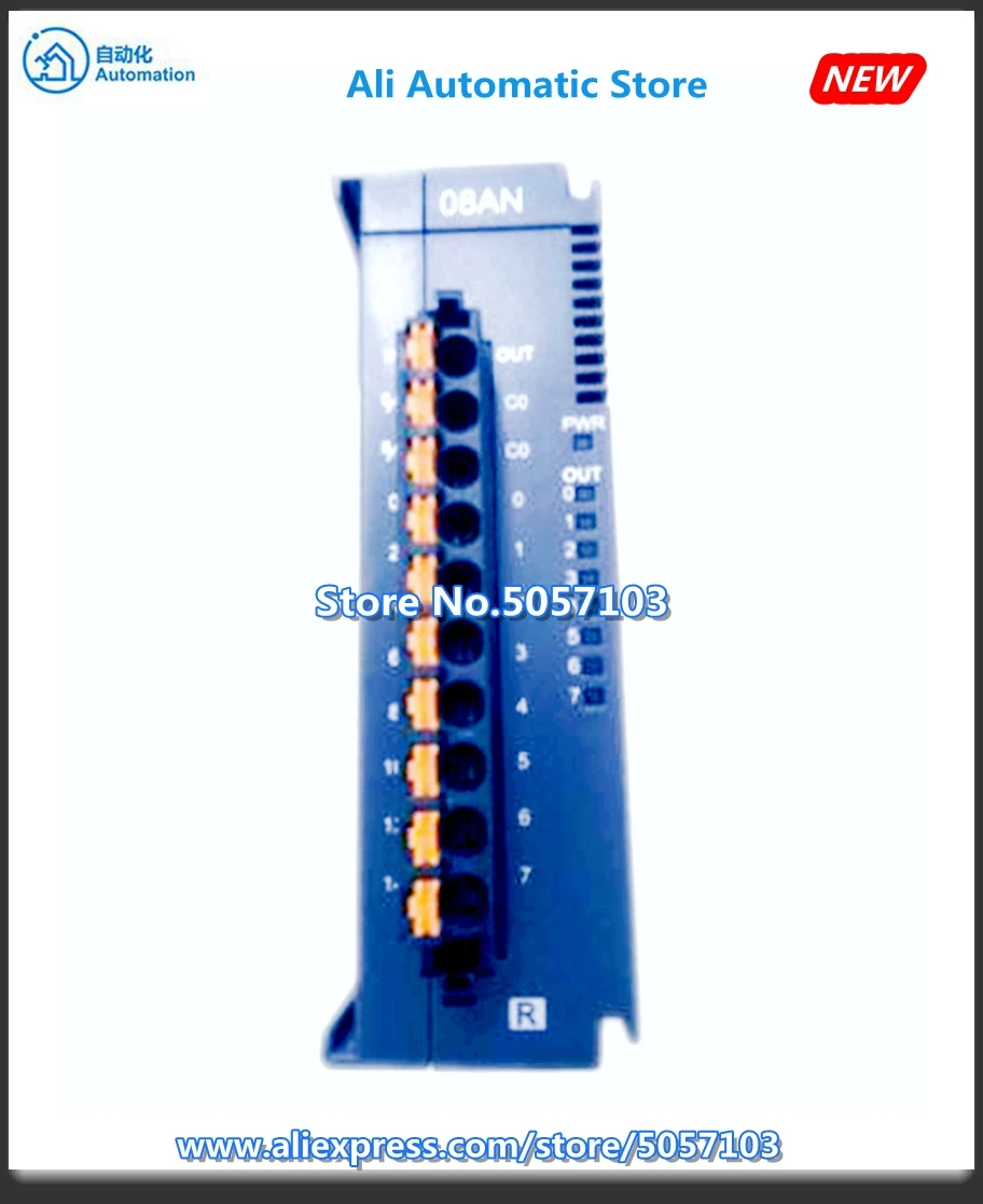 8 do AS08AN01P-A 0.5A на точку(PNP