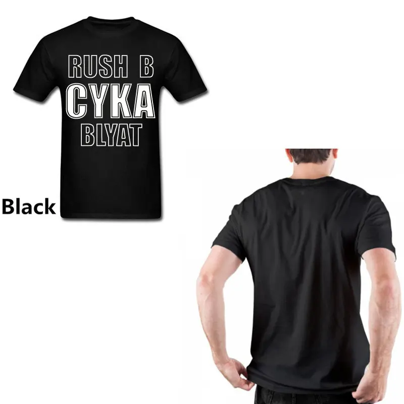 RUSH B CYKA BLYAT футболка с круглым вырезом в наличии топы принтом летняя хип-хоп