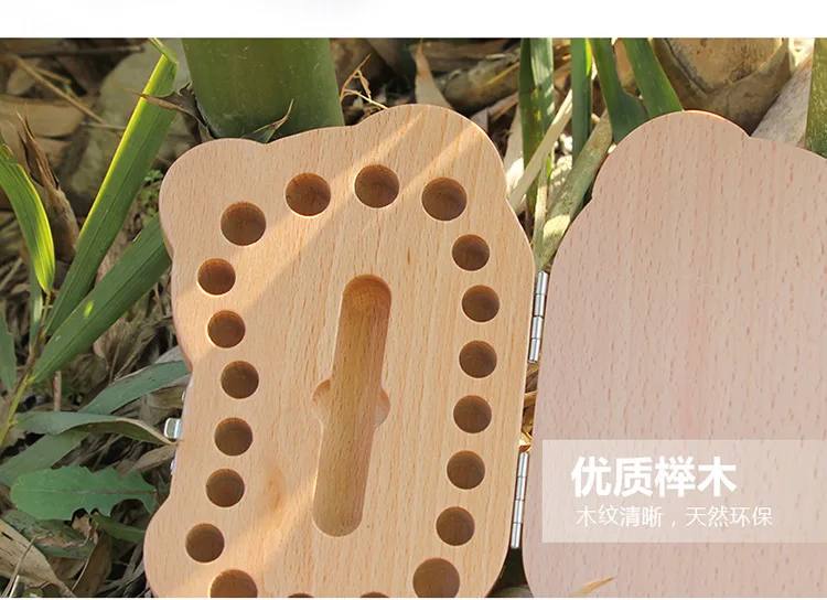Cute Panda Baby Lanugo Deciduous Teeth Wooden Box Safe Environmentally Friendly Creative Birthday Gift