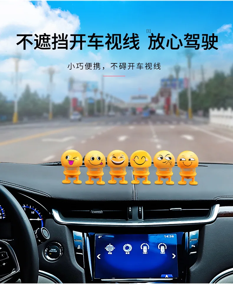 Douyin Стиль Знаменитостей Весенняя Бобби голова кукла Автомобильная установка для лица Экспрессия пакет украшение автомобиля украшения автомобиля производитель