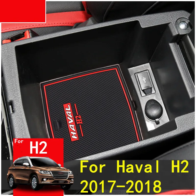

Резиновый противоскользящий 3D коврик для Haval H2 2017-2018