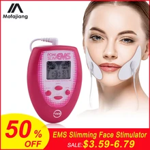 Электрический массажер для лица EMS стимулятор для похудения лица стимулятор мышц машина для массажа лица вибратор беспроводной массажер