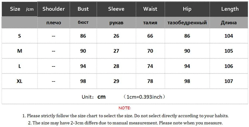 BGTEEVER тонкое сексуальное красное женское платье с оборками, с вырезом лодочкой, элегантное женское платье, нерегулярная хип-хоп посылка, Русалка, Vestidos Femme