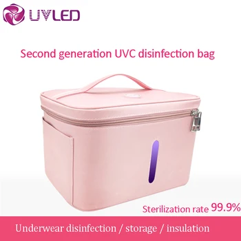

8w UV Sterilizer Box Beauty Nail Art Tools Sterilizer Storage Box Portable LED Disinfection Box for underwear