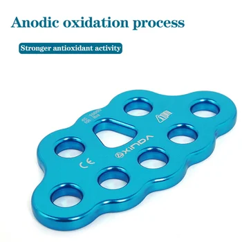 

8 Holes Paw Rigging Plate 45KN Rescue Rock Climbing Mountaineering Anchor Point Connector Gear Rigging Plate M