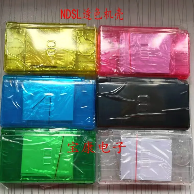 Чехол для Nintendo DS Lite DSL | Электроника