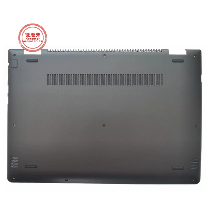 para Lenovo Flex 41470 Yoga 510-14ikb Portátil Porta Painel de Acesso Inferior Capa Escudo Preto Novo Ap1r4000100 5cb0l45970