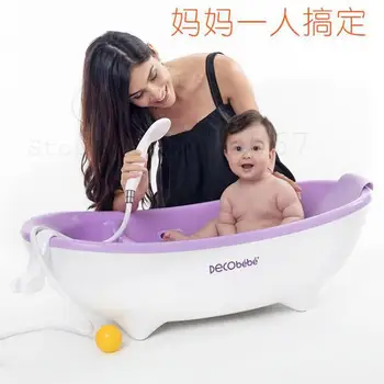 

Baby Bath Bath Bath Bath Bath Baby Bath Bath Neonatal Products Children's Shampoo Lifting Chair Household Thermal Barrel