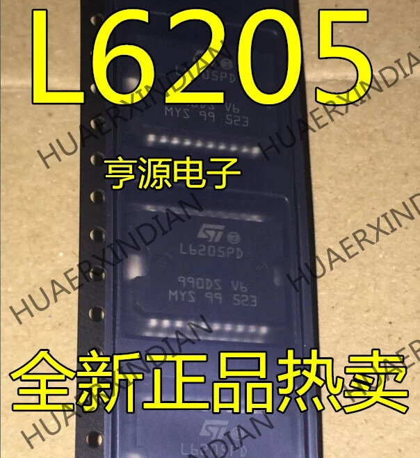 5 шт. L6205 L6205D L6205PD в