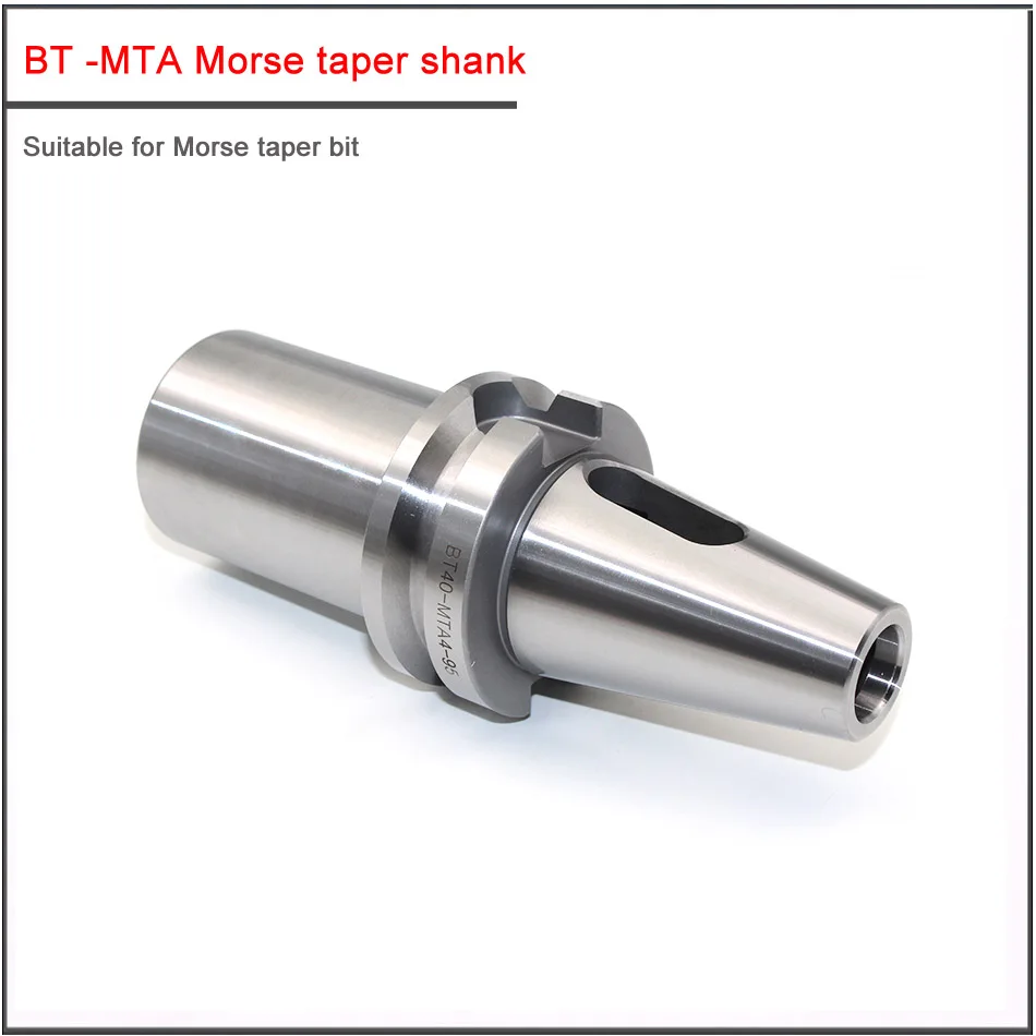 1 шт. BT30 BT40 BT50 MTA MTB Morse1#2#3#4# бит редуктор хвостовик переменной диаметр Рукава Морзе фрезы