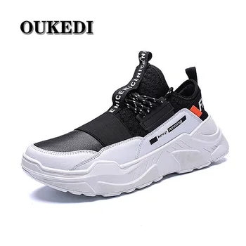 

2019 Male Lace-up Men Sneakers High Quality Man Non Slip Comfortable Casual Shoes Mesh Sneakers Breathable Outdoor Walking Shoes