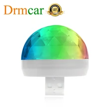 Car USB luce ambientale DJ RGB Mini musica colorata suono Led Apple interfaccia USB atmosfera per feste lampada interna per baule a cupola