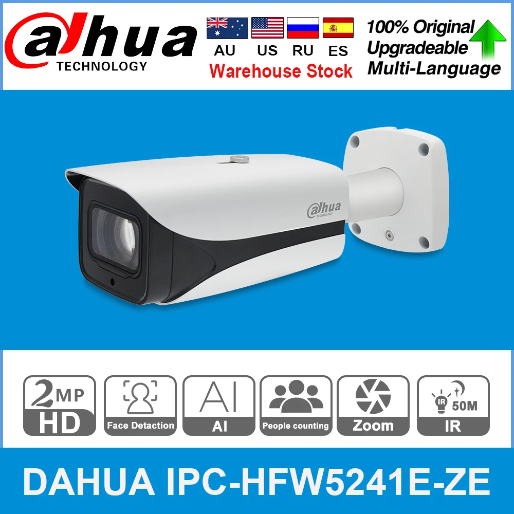 Сетевой видеорегистратор Dahua оригинальный IPC HFW5241E ZE 2MP Pro AI ИК переменным фокусным
