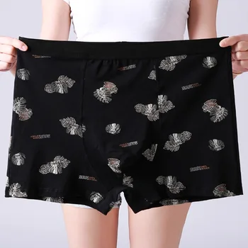 

140-230 Jin Plus-sized Menswear Knicker Pure Cotton Plus-sized 200kg Lard-bucket High-waisted Boxer Young and Middle-aged Trunks