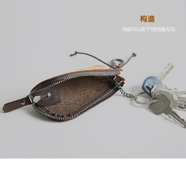 Кошелек для ключей из натуральной кожи, Женский чехол для ключей на молнии, сумка для ключей, Винтажный Мужской держатель для ключей, ключница, органайзер для ключей