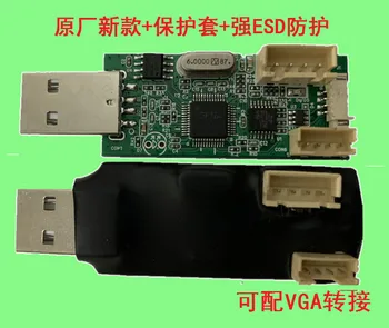

Debug Tool Debug USB Upgrade Tool HD LCD Driver Board Burner