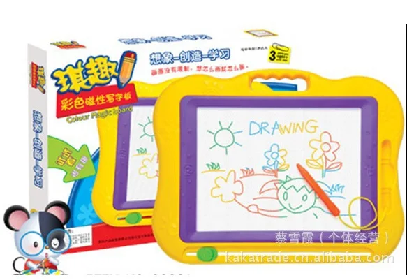 

1135 Magic Large Size Color Magnetic Drawing Board Color Writing Board Baby Learning Painting Supplies