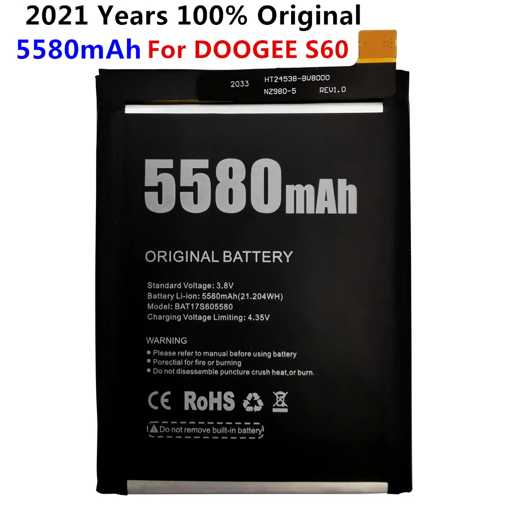 100% Новый оригинальный запасной аккумулятор Для DOOGEE S60 BAT17M15580 и BAT17S605580 5580 мАч