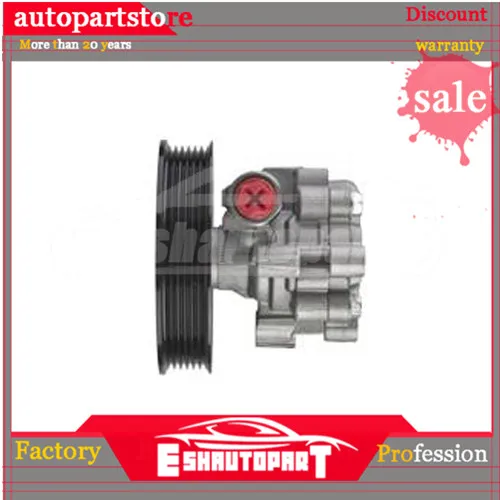 95048324/4818705 год Copaci 2 4 Opel Andra Насос гидроусилителя руля для CHEVROLET /Captiva C140 /Opel Antara C145