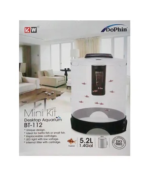 

KW ZONE Aquarium Dophin BT-112 5.2 L plastic light filter