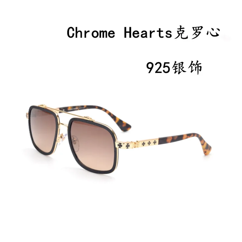 

Extra Large Generous Frame Sunglasses Radiation Protected Anti-Blueray Sun Glasses Hardman Large Facial Form Men And Women