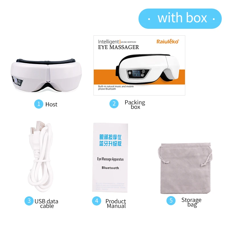 With Box Массажный спа-инструмент для глаз Электрический массажер для глаз с воздушным давлением Bluetooth Музыка Беспроводная Вибрация Магнитная Тепловая терапия - Цвет: With Box