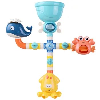 

1Pc Baby Bathing Sprinkling Toy Funny Rotating Fountain Toy Kids Infant Sprinkler Toy